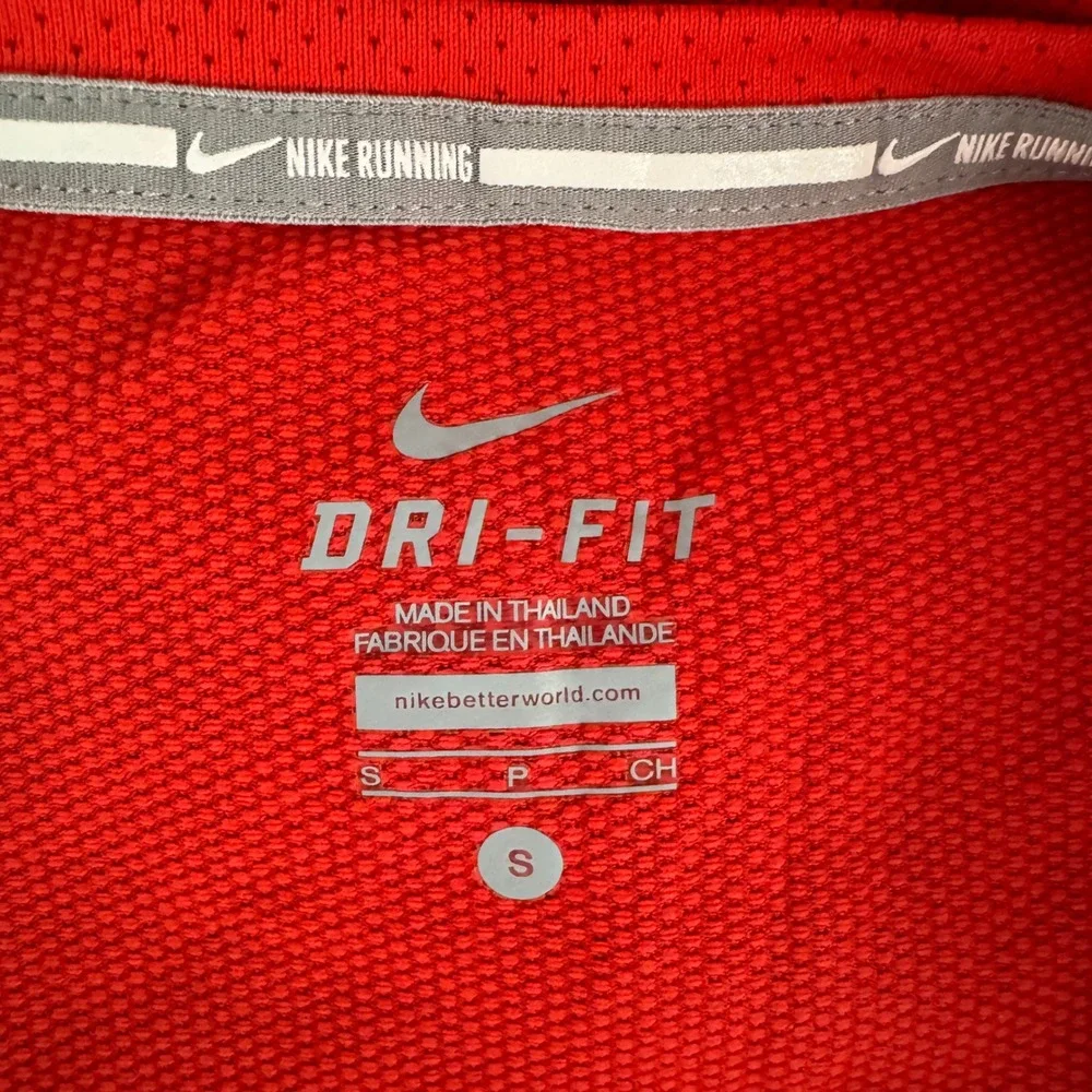 Nike breathable textured